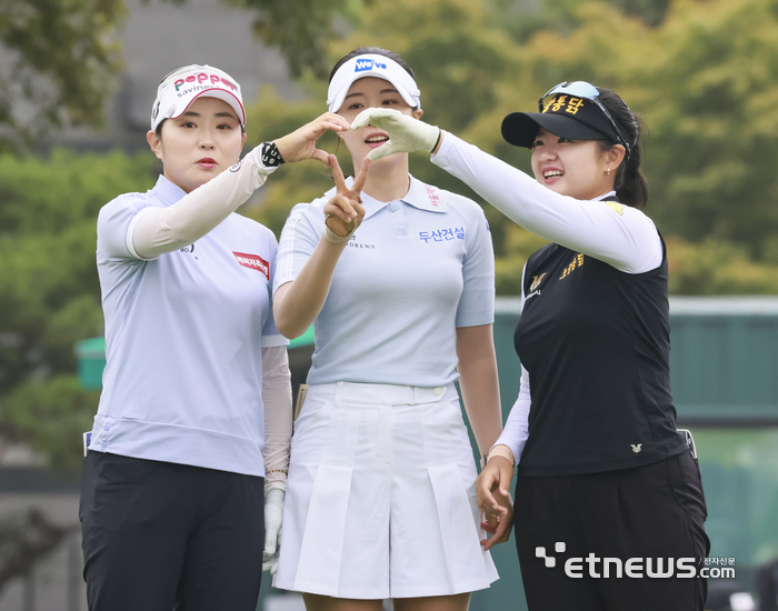 [포토] 유효주, '내 얼굴 다 가렸네'