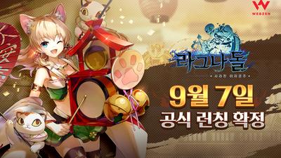 주요뉴스 이미지