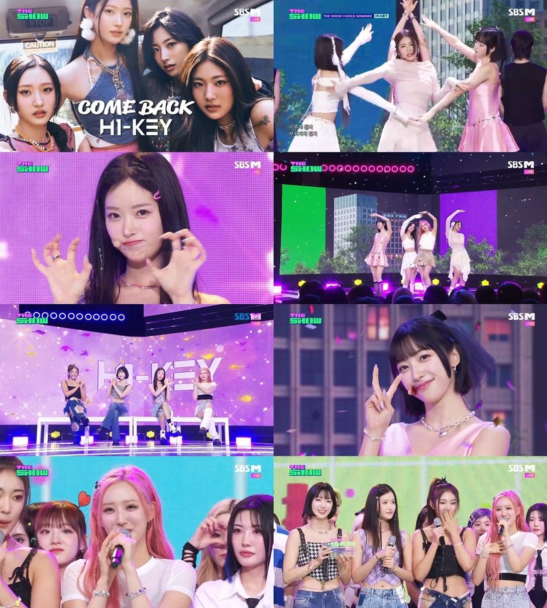 사진=SBS M '더쇼' 방송 캡처