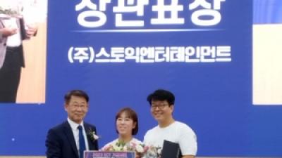주요뉴스 이미지