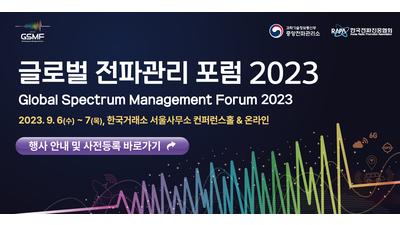 주요뉴스 이미지