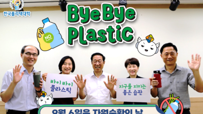 주요뉴스 이미지
