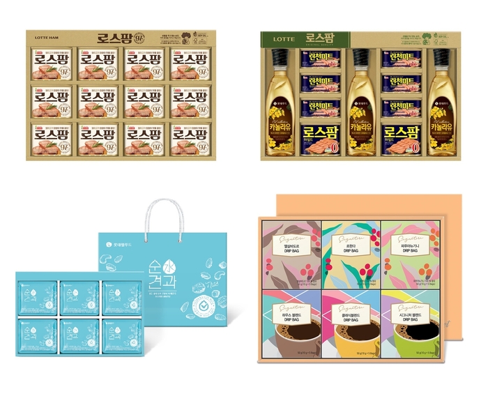 롯데웰푸드, 추석 명절 선물세트 40여종 본격 판매