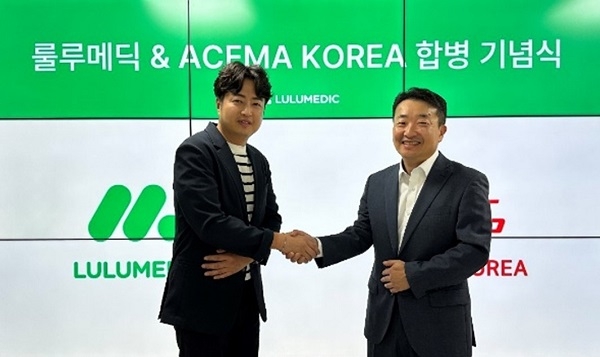 우성한(왼쪽) 룰루메딕 대표이사와 진태호 ACEMA KOREA 대표. 사진=룰루메딕