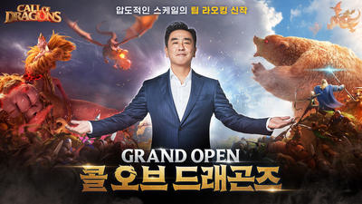 주요뉴스 이미지