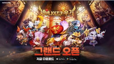 주요뉴스 이미지