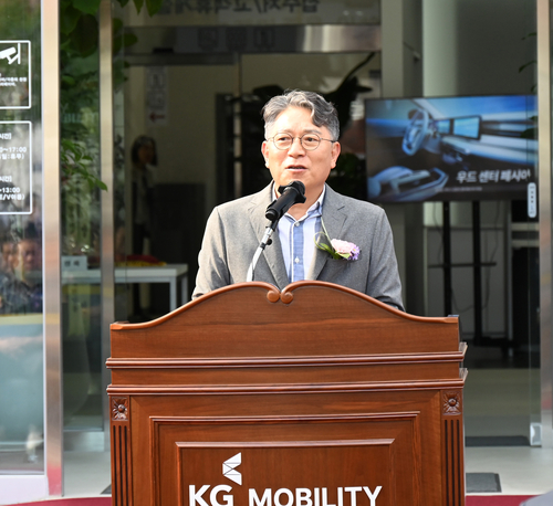 곽재선 KG모빌리티 회장이 광역서비스센터 준공식에서 인사말을 하고 있다. KG모빌리티 제공