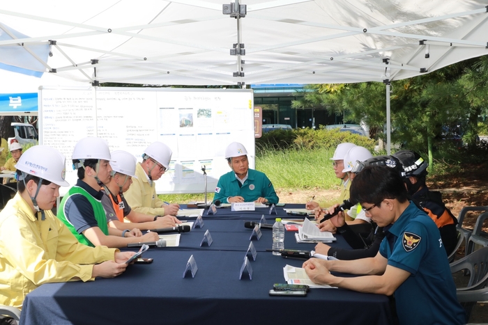 산단공, 2023년 재난대응 안전한국훈련 실시