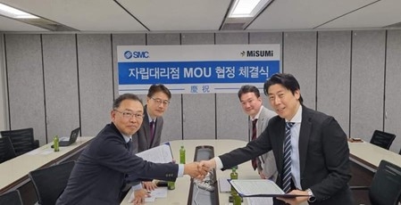 기계부품 전문기업 한국미스미가 한국SMC와 협력을 강화하기 위해 자립 대리점 MOU (Memorandum of Understanding)를 체결했다. 사진=한국미스미