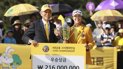 기사 썸네일