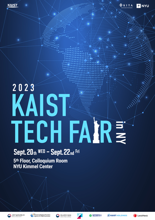 2023 KAIST 테크페어 뉴욕 포스터