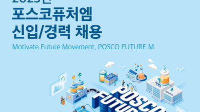 주요뉴스 이미지