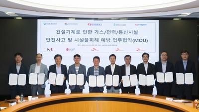 주요뉴스 이미지