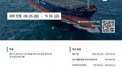 주요뉴스 이미지