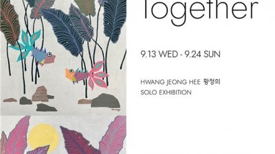 주요뉴스 이미지
