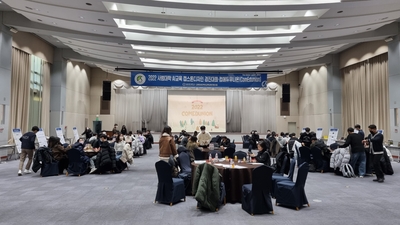 기사 섬네일
