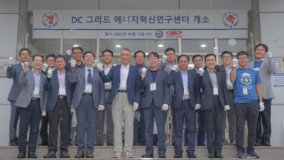 주요뉴스 이미지