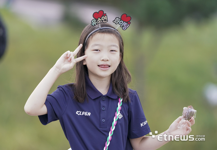 [포토] 유소연, 엄채연이 승리 기원해요