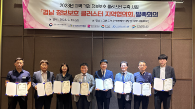 주요뉴스 이미지
