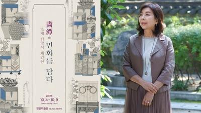 주요뉴스 이미지