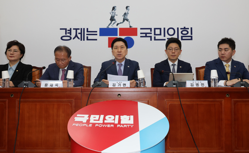 국민의힘 김기현 대표가 18일 국회에서 최고위원회의를 하고 있다. 2023.9.18