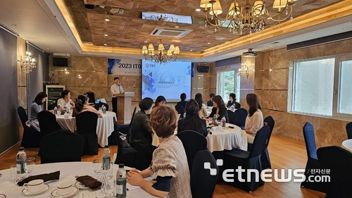 IT여성기업인협회 영남지회가 19일 IT여성기업인 네트워킹데이를 개최했다.