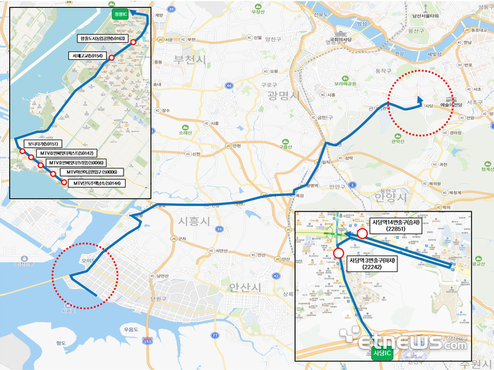 수요응답형 광역콜버스 시흥 노선. 자료=국토교통부