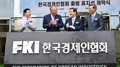 주요뉴스 이미지
