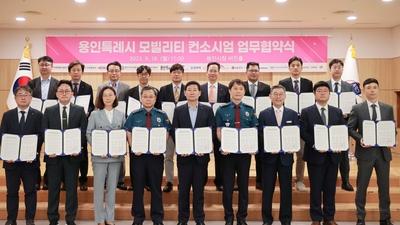 주요뉴스 이미지