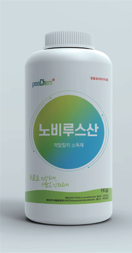 피치켐이 개발한 친환경 가축용 소독제 노비루스산. 사진=피치켐