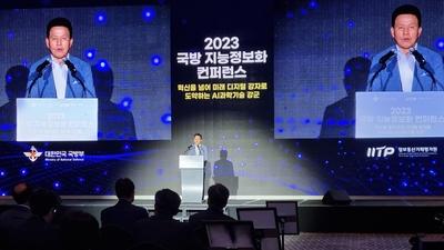 주요뉴스 이미지