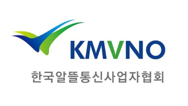 알뜰폰업계 “정부 활성화 대책 환영…혁신·투자로 부응하겠다”