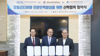 주요뉴스 이미지
