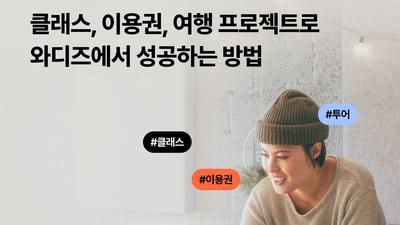 주요뉴스 이미지