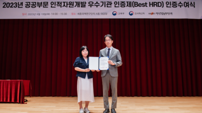 주요뉴스 이미지