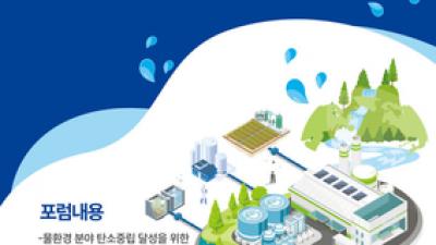 주요뉴스 이미지