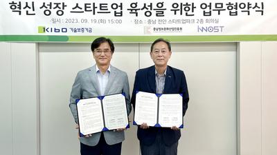 주요뉴스 이미지