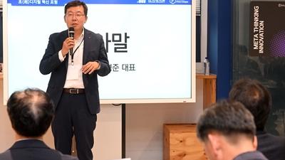주요뉴스 이미지