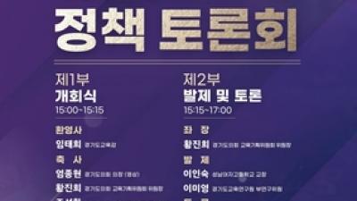 주요뉴스 이미지