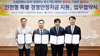 주요뉴스 이미지