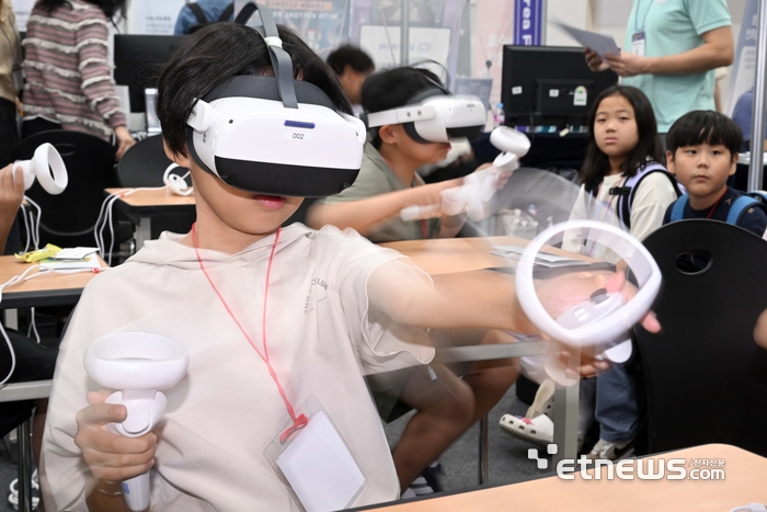 VR기기로 즐기는 체육교육