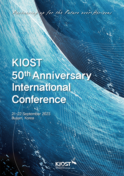 'KIOST 창립 50주년 기념 국제학술대회' 포스터