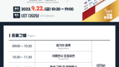 주요뉴스 이미지