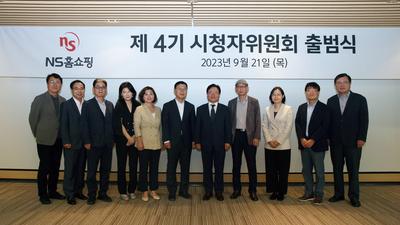 주요뉴스 이미지