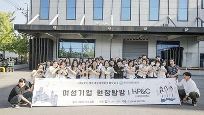 주요뉴스 이미지