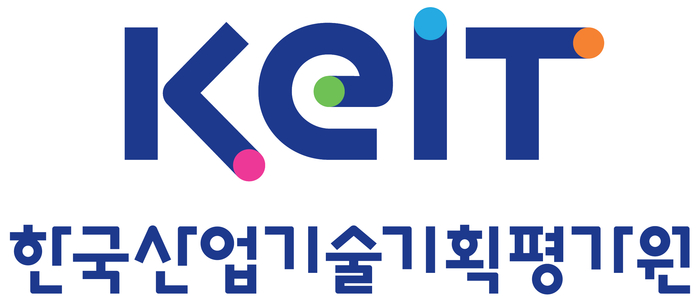 KEIT, '한국산업기술기획평가원'으로 이름 변경