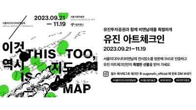 주요뉴스 이미지