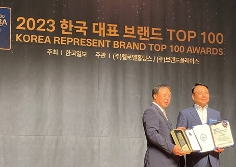 티온케어는 한국일보에서 주최한 '2023 한국 대표 브랜드 TOP 100'에서 디지털 헬스케어 부문에 선정, 시상식을 거행했다.