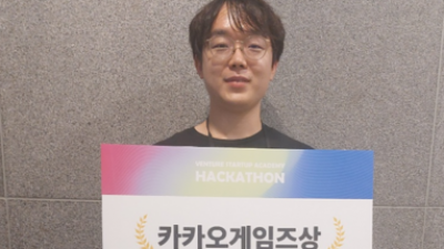 주요뉴스 이미지
