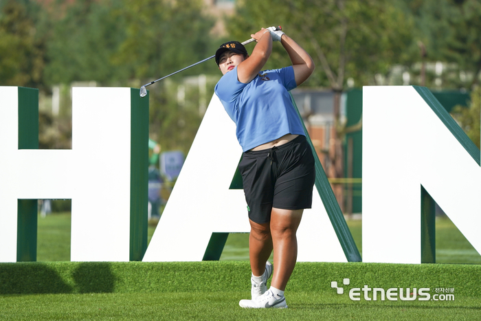 [포토] 첫티샷하는 정소이